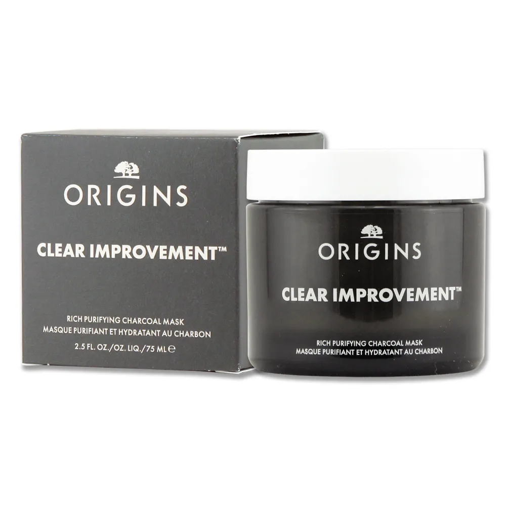 【ORIGINS 品木宣言】泥娃娃活性碳奇亞籽面膜75ml 歷史價格詳細信息