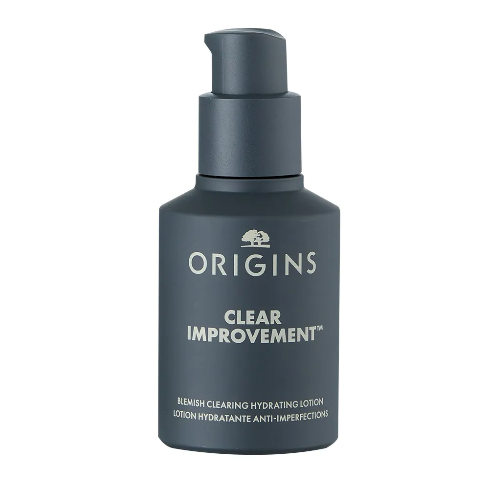 【ORIGINS 品木宣言】保濕美肌組(青春無敵靈芝水潤機能乳液100ml/全新升級 人氣靈芝乳液2.0) 歷史價格詳細信息