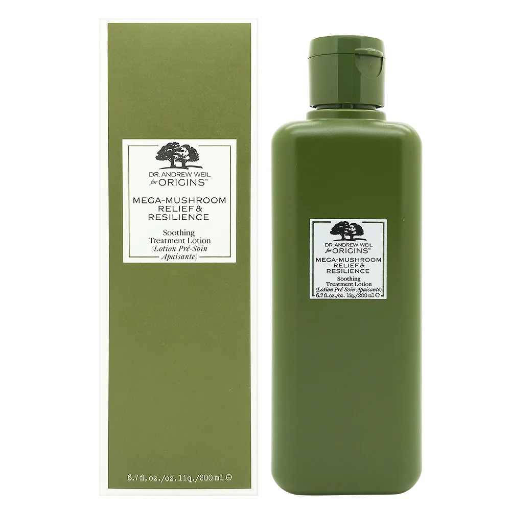 【品木宣言ORIGINS】Dr. WEIL青春無敵健康光潤機能水200ml 歷史價格詳細信息