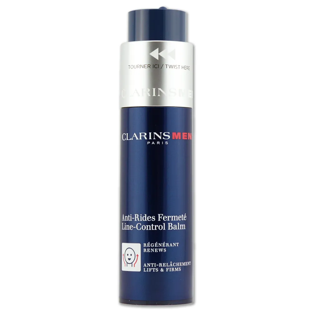 【CLARINS 克蘭詩】新黃金雙萃精華 50ml(國際航空版) 歷史價格詳細信息