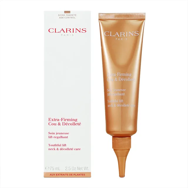 【CLARINS 克蘭詩】升級版比基尼美體霜-試用包 8ml*10(百貨專櫃貨) 歷史價格詳細信息