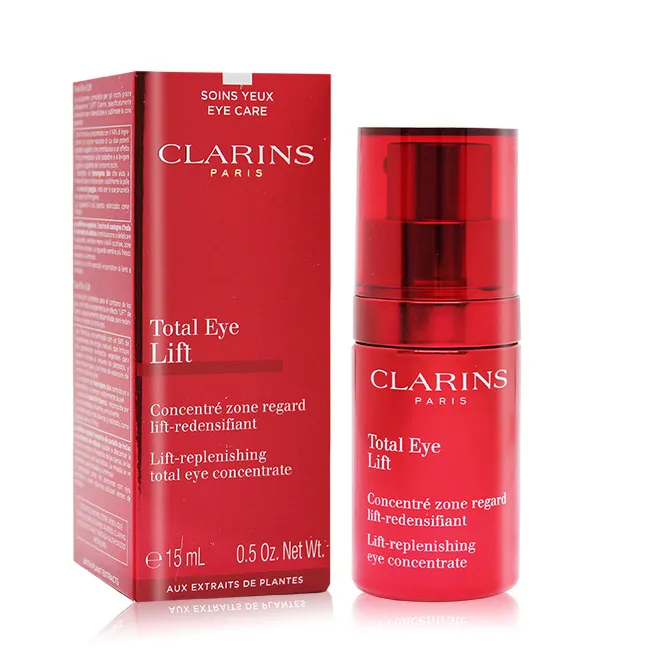 【CLARINS 克蘭詩】全方位亮白防禦組(美白精華50ml+美白水凝霜50mL+輕呼吸全效UV隔離露30ml) 歷史價格詳細信息