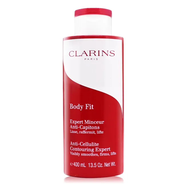 CLARINS 克蘭詩 紅魔超S勻體精華(200ml+400ml)送心型按摩刮痧板 歷史價格詳細信息