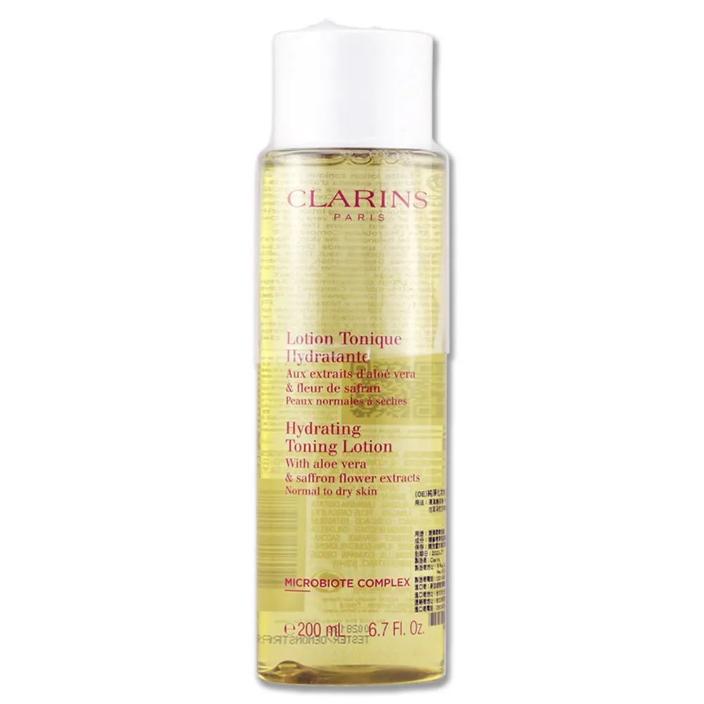 CLARINS 克蘭詩 化妝束髮帶/ 束髮帶/洗臉髮帶/髮帶 全新 正貨 現貨 歷史價格詳細信息