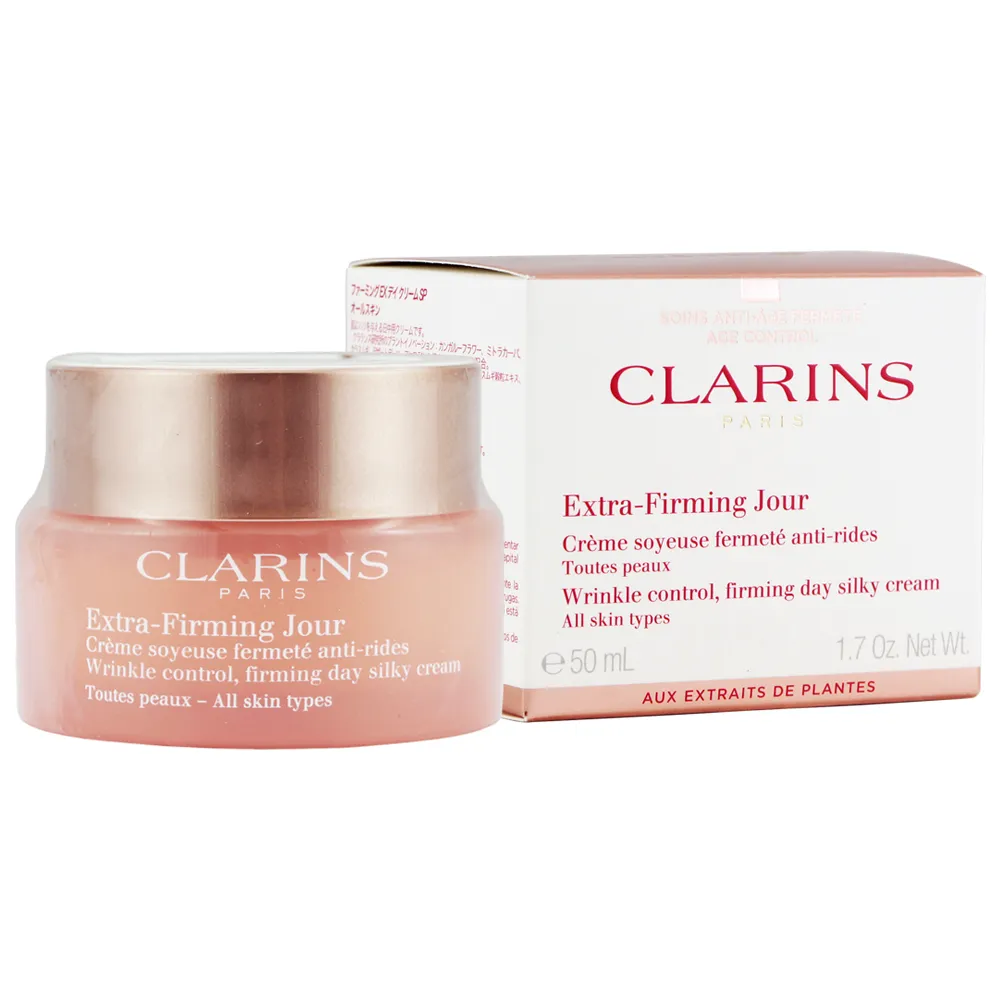 《CLARINS 克蘭詩》煥顏緊緻彈力精華露-檸檬百里香200ml 歷史價格詳細信息