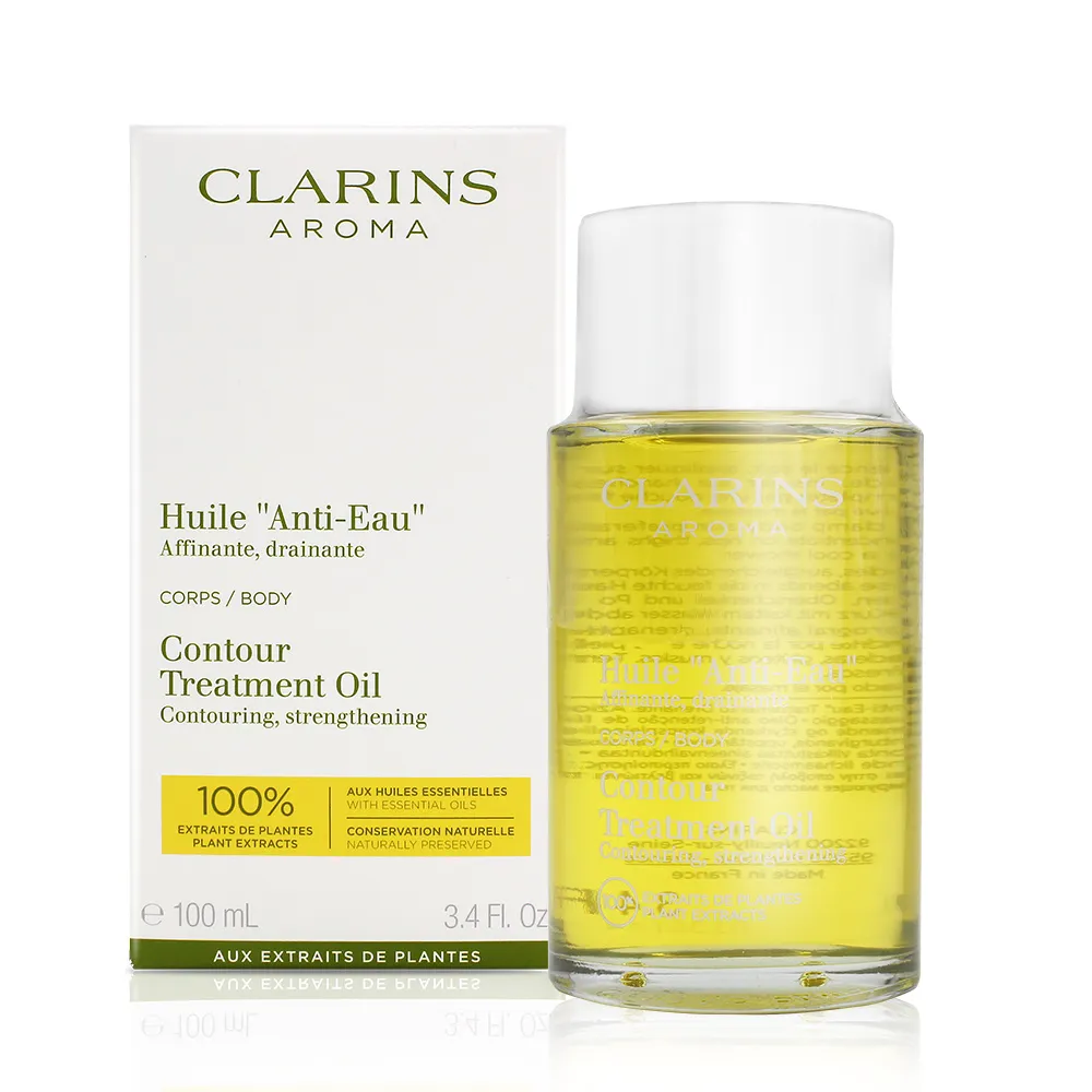 CLARINS 克蘭詩 輕盈美體護理油(100ml)-國際航空版 廠商直送 現貨 歷史價格詳細信息