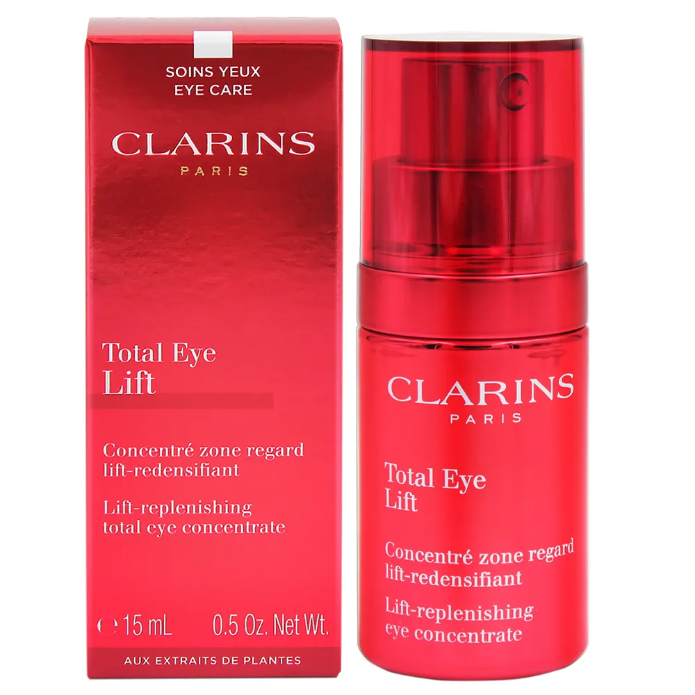 【CLARINS 克蘭詩】全方位亮白防禦組(美白精華50ml+美白水凝霜50mL+輕呼吸全效UV隔離露30ml) 歷史價格詳細信息