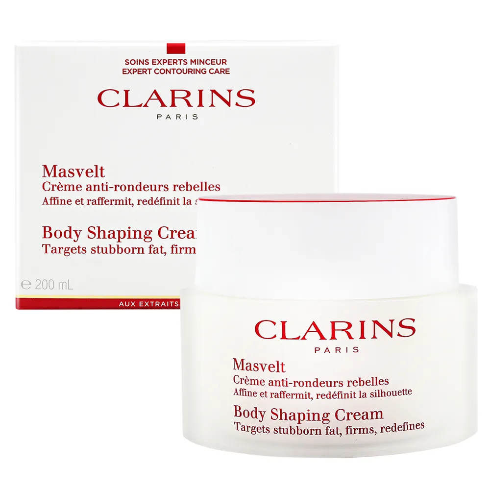 CLARINS比基尼美體霜200ml  Vivo薇朵 歷史價格詳細信息