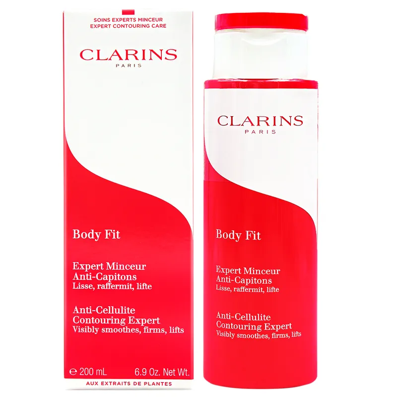 CLARINS 克蘭詩 紅魔超S勻體精華(200ml+400ml)送心型按摩刮痧板 歷史價格詳細信息