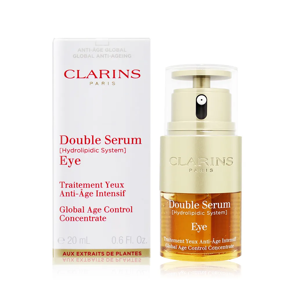 【CLARINS 克蘭詩】黃金緊緻彈潤組(2024週慶限定) 歷史價格詳細信息