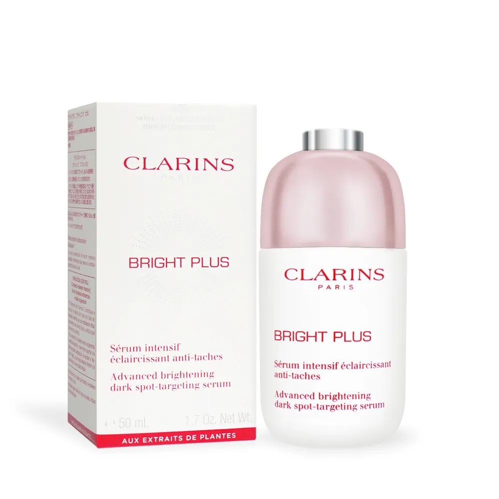 【CLARINS 克蘭詩】氧氣亮白淡斑水凝霜50ml(日霜/晚霜/凍膜/急救面膜) 歷史價格詳細信息