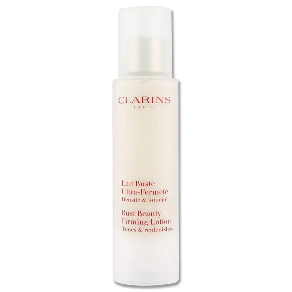 CLARINS 克蘭詩 牛奶果美胸霜(50ml)-國際航空版 現貨 廠商直送 歷史價格詳細信息