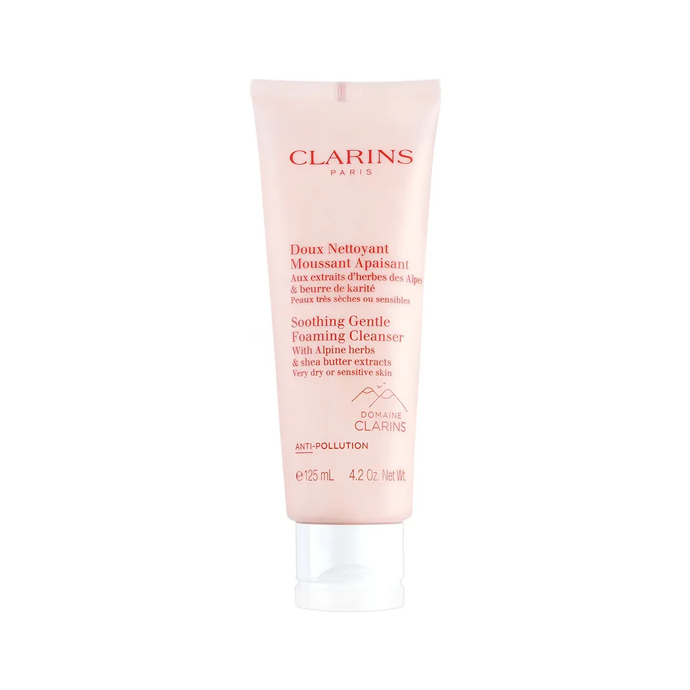 克蘭詩 CLARINS 阿爾卑斯純淨卸妝水 100ml 全新 官網 效期2026 歷史價格詳細信息