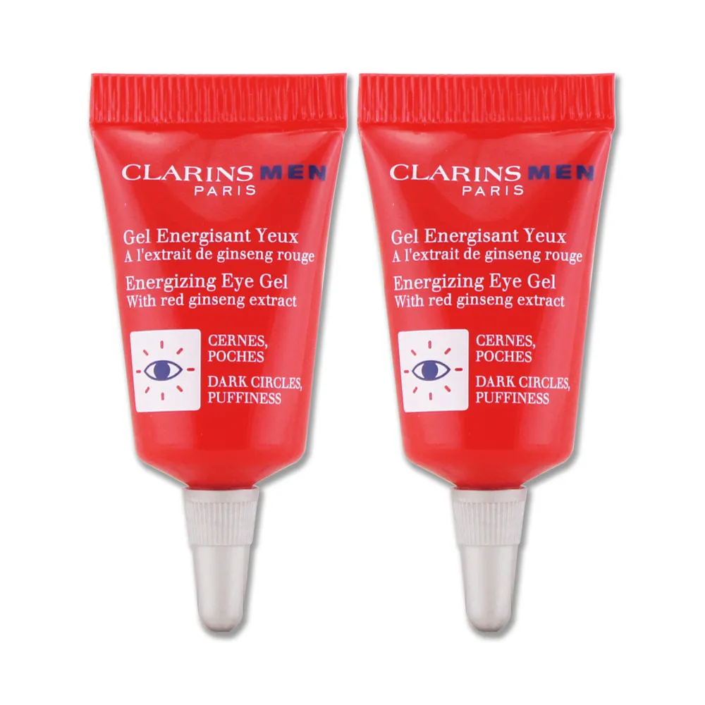 CLARINS 克蘭詩 超極精華-黃金雙激萃 30ML 廠商直送 現貨 歷史價格詳細信息