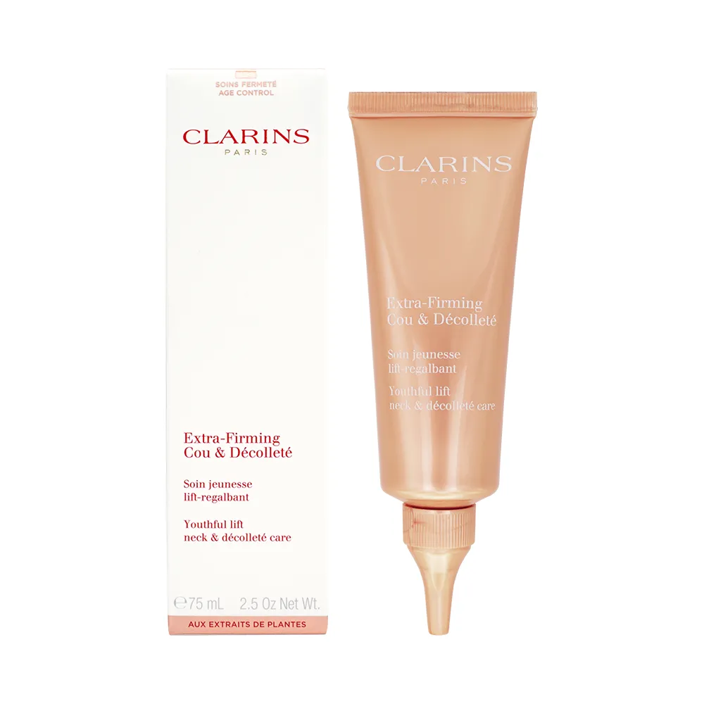 【CLARINS 克蘭詩】升級版比基尼美體霜-試用包 8ml*10(百貨專櫃貨) 歷史價格詳細信息