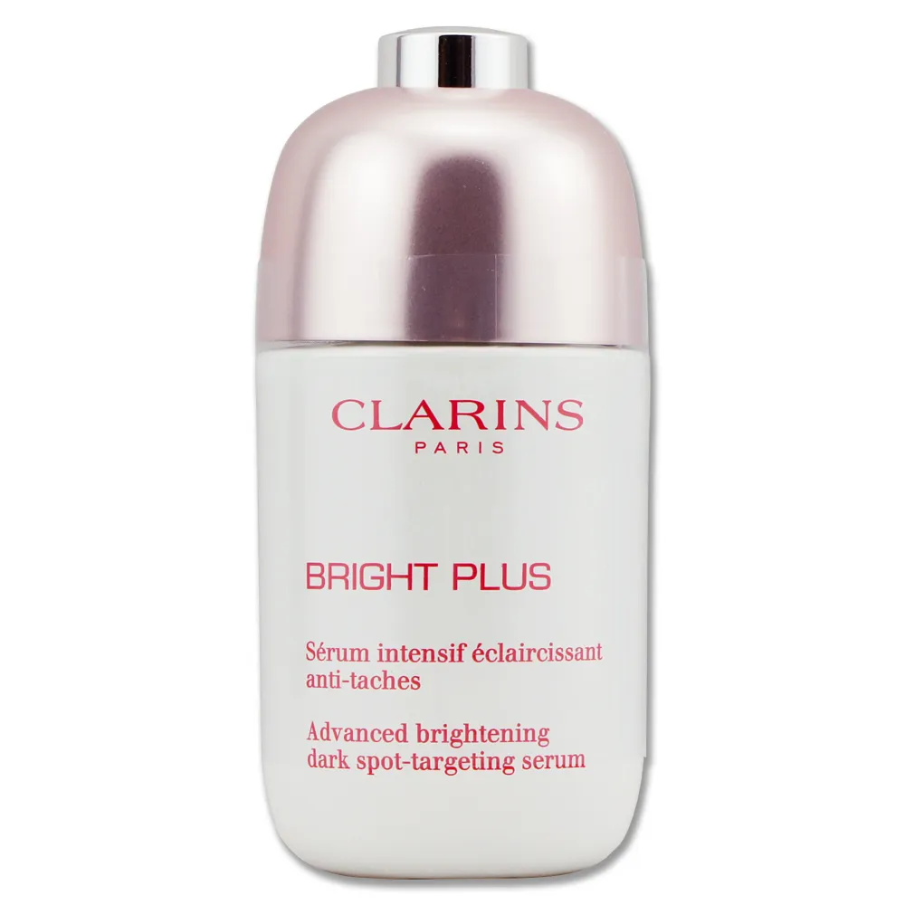 【CLARINS 克蘭詩】氧氣亮白淡斑水凝霜50ml(日霜/晚霜/凍膜/急救面膜) 歷史價格詳細信息