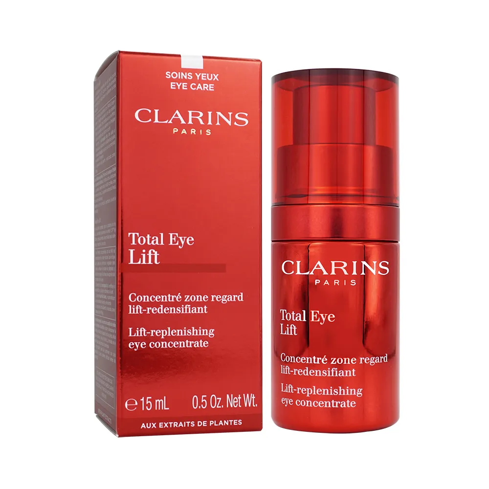 【CLARINS 克蘭詩】全方位亮白防禦組(美白精華50ml+美白水凝霜50mL+輕呼吸全效UV隔離露30ml) 歷史價格詳細信息