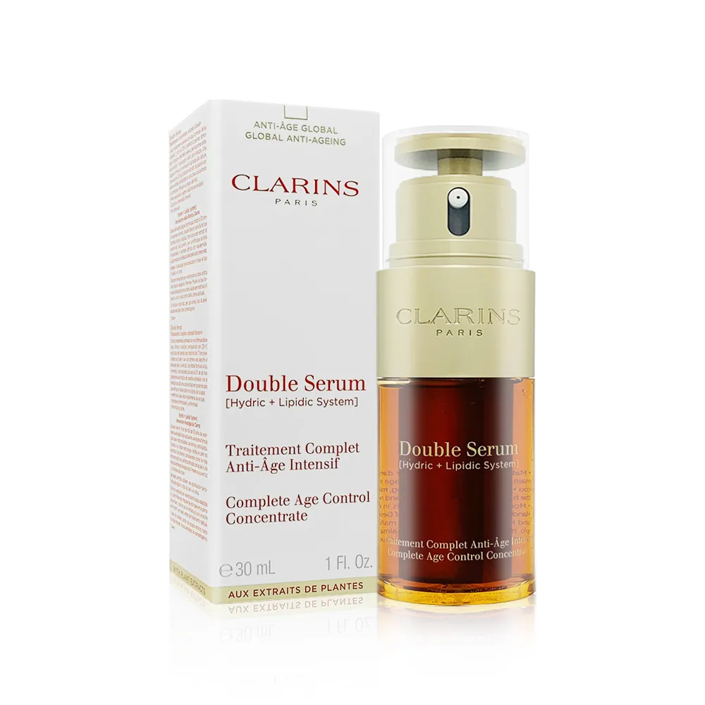 【CLARINS克蘭詩】超級精華-黃金雙激萃 50ml 歷史價格詳細信息