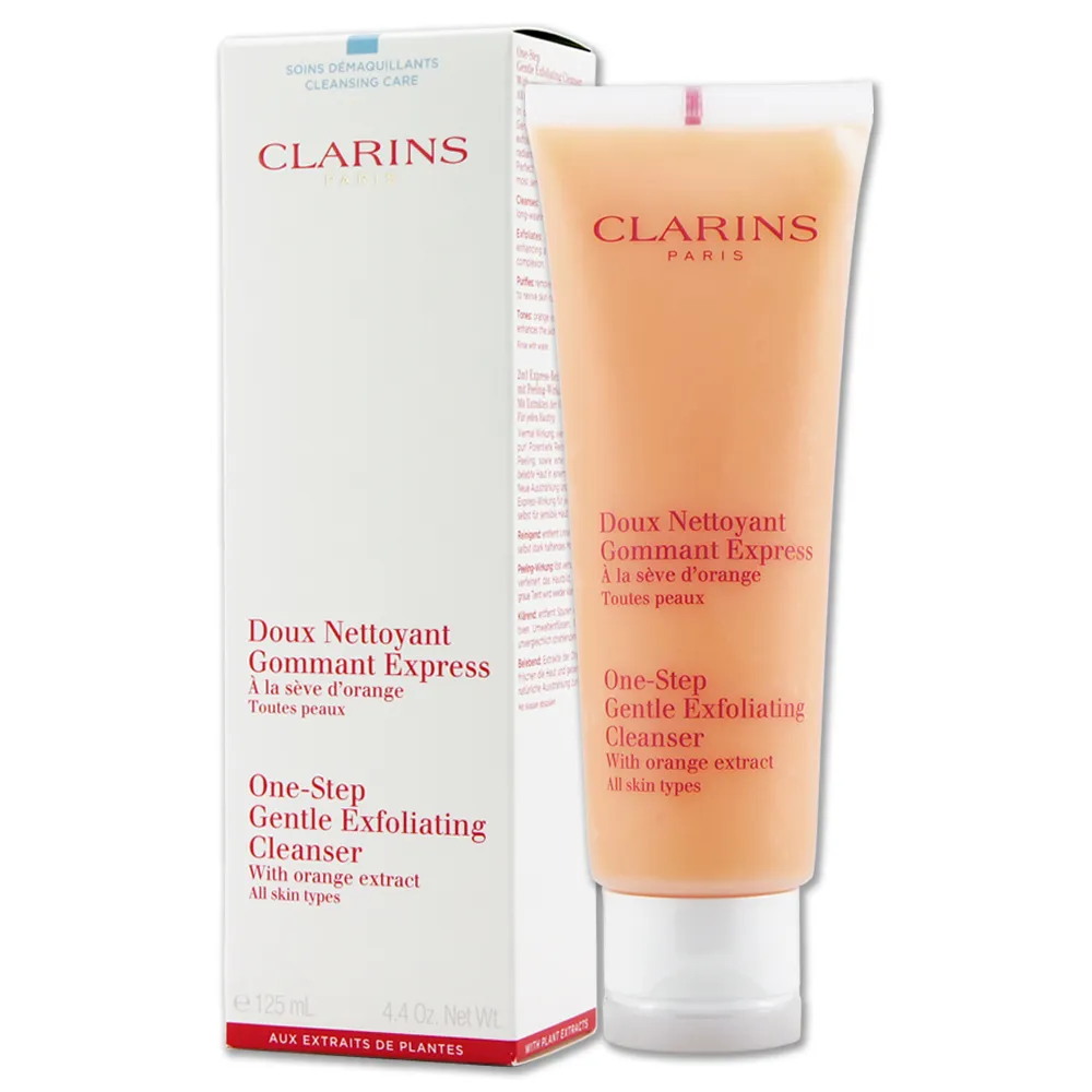【橘子水】CLARINS 克蘭詩 水潤奇肌清爽保濕霜 15ml (效期至2025/09) 歷史價格詳細信息