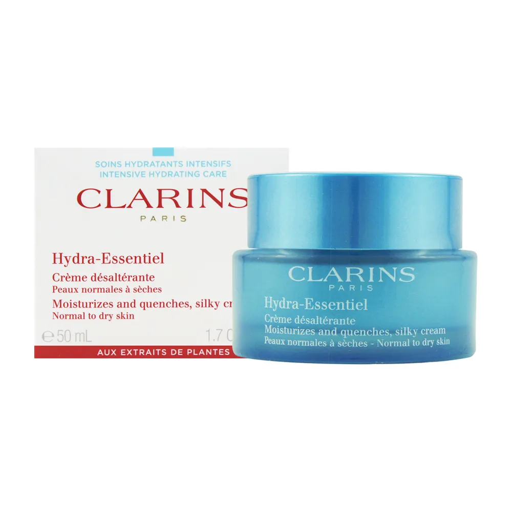 CLARINS 克蘭詩 水潤奇肌涼感保濕凝凍 2ml 歷史價格詳細信息