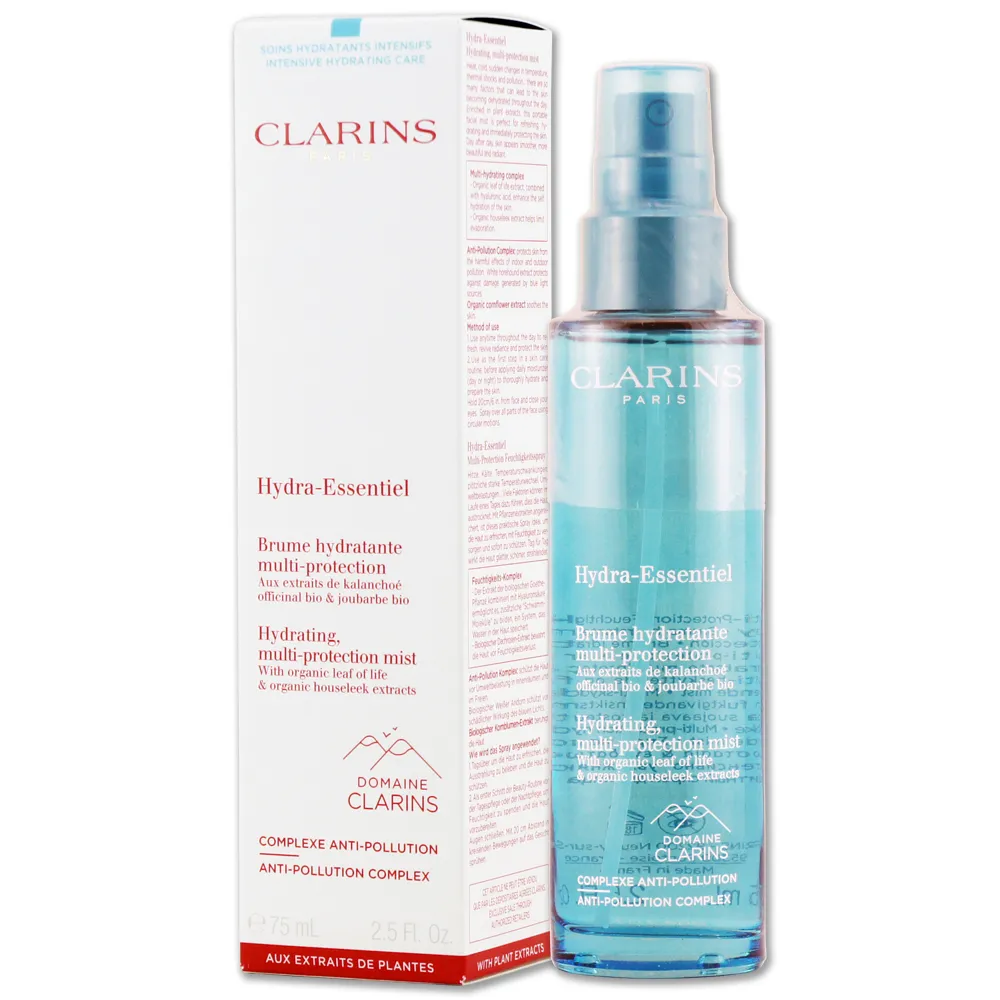 CLARINS 克蘭詩 水潤奇肌涼感保濕凝凍 2ml 歷史價格詳細信息