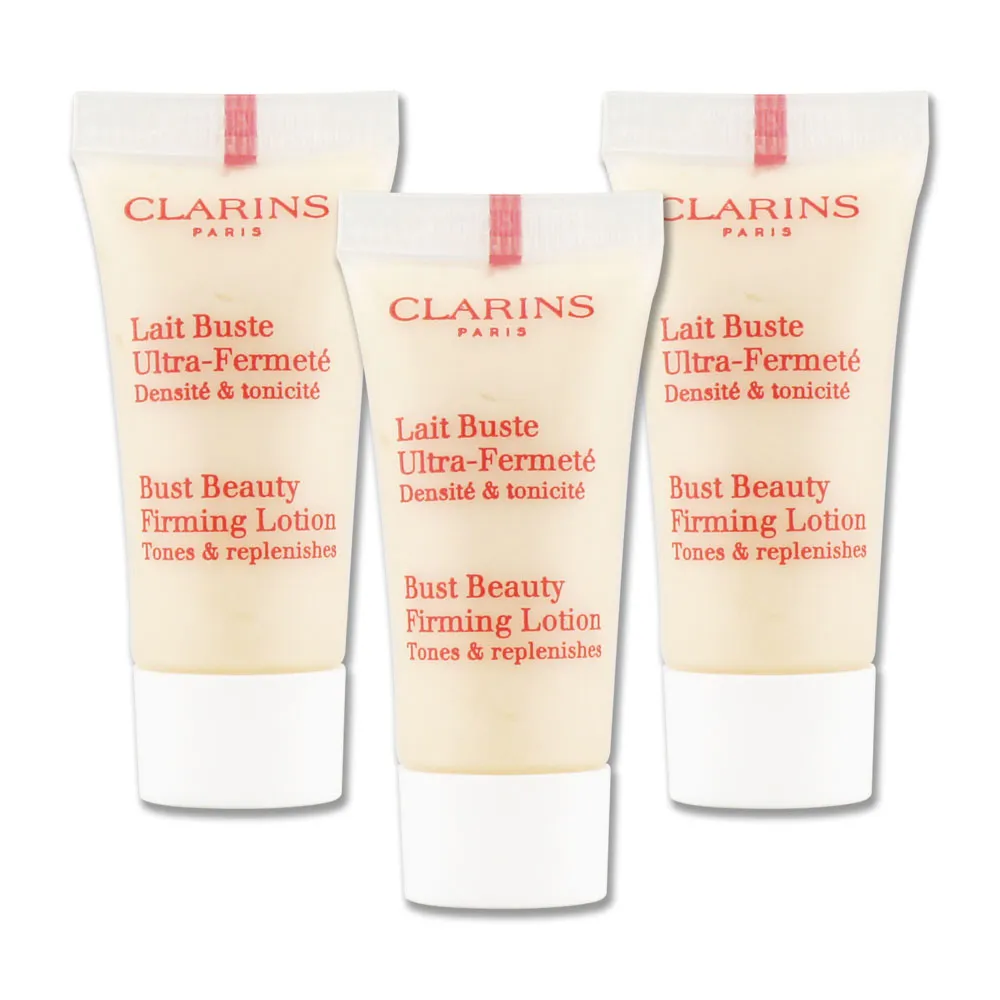 CLARINS 克蘭詩 牛奶果美胸霜(50ml)-國際航空版 現貨 廠商直送 歷史價格詳細信息