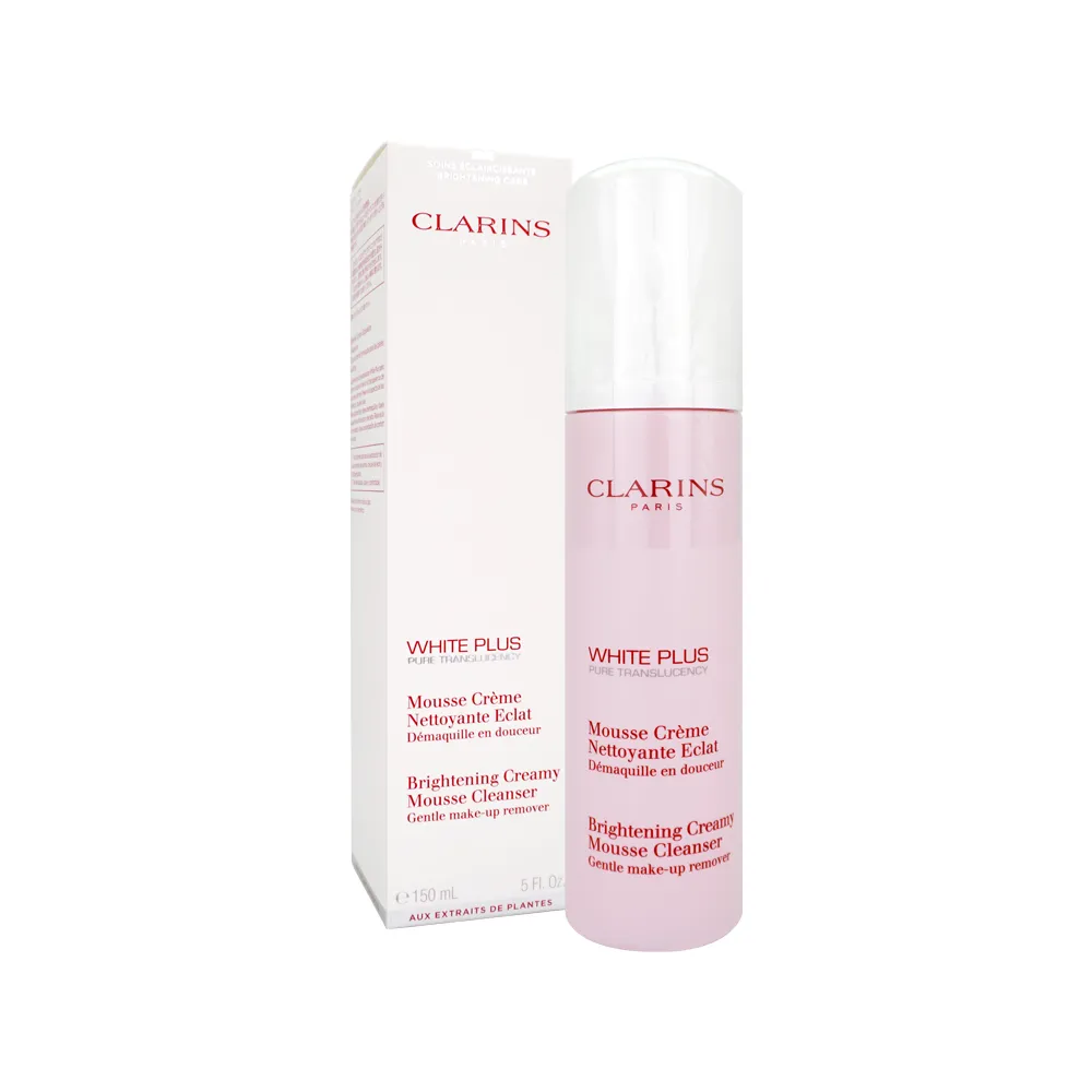 《CLARINS 克蘭詩》智慧美白淡斑乳液 75ml 歷史價格詳細信息