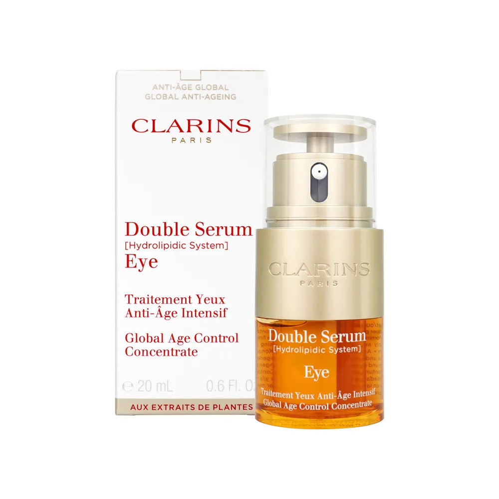 《CLARINS 克蘭詩》黃金亮眼萃0.9ml*5 歷史價格詳細信息