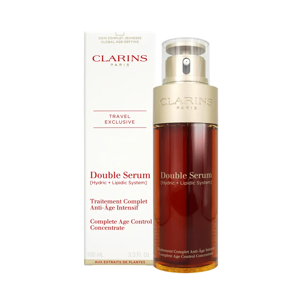 【CLARINS克蘭詩】超級精華-黃金雙激萃 50ml 歷史價格詳細信息