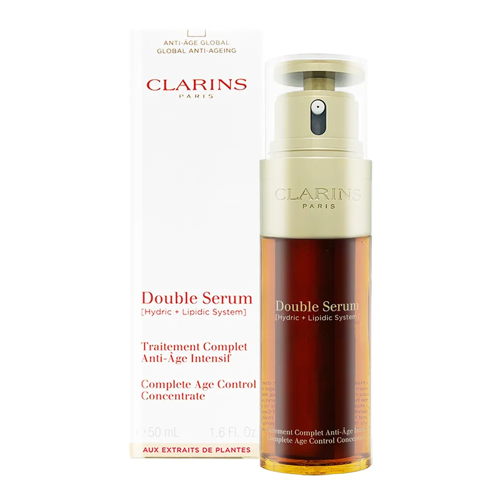 【CLARINS克蘭詩】超級精華-黃金雙激萃 50ml 歷史價格詳細信息