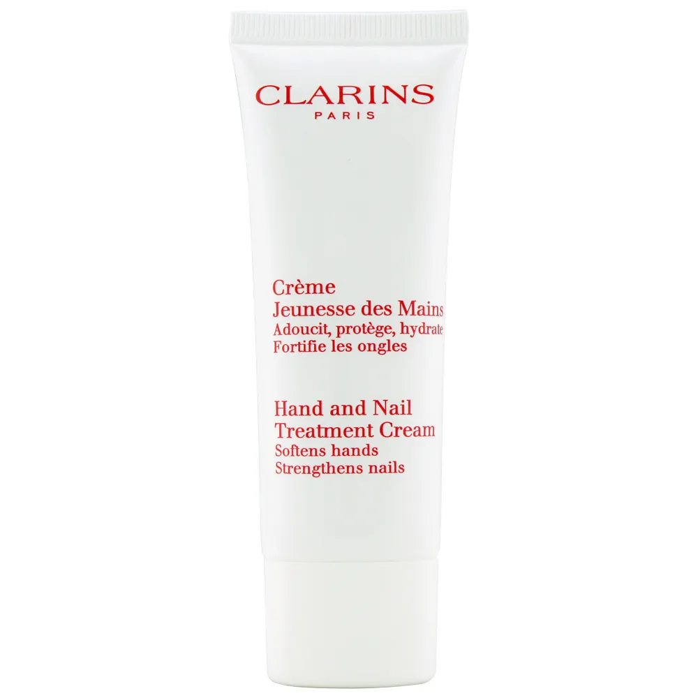 《CLARINS 克蘭詩》玉手修護霜 50ml 價格比較,價格查詢,歷史價格詳細信息