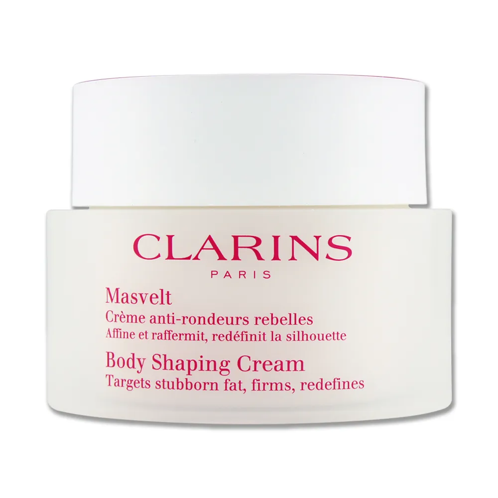 CLARINS比基尼美體霜200ml  Vivo薇朵 歷史價格詳細信息