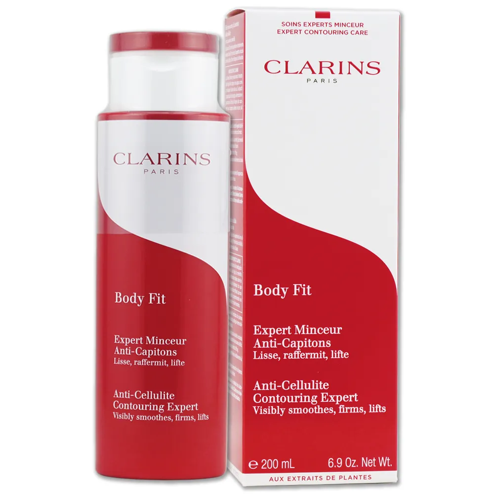 CLARINS 克蘭詩 紅魔超S勻體精華(200ml+400ml)送心型按摩刮痧板 歷史價格詳細信息