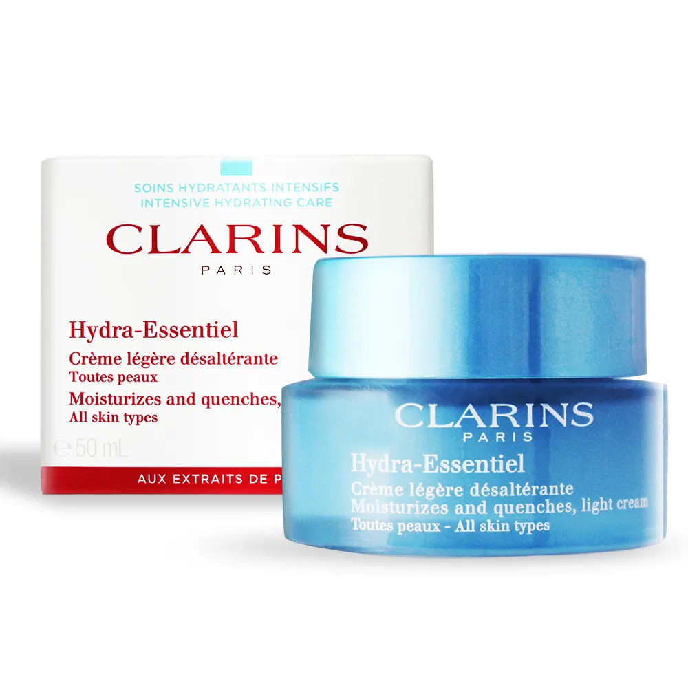 CLARINS 克蘭詩 水潤奇肌清爽保濕霜(5ml)【美麗購】 歷史價格詳細信息