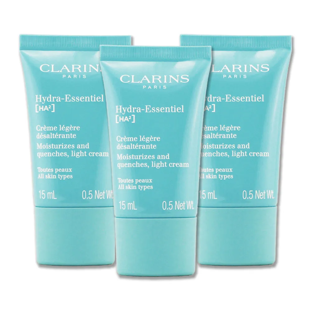 CLARINS 克蘭詩 水潤奇肌清爽保濕霜(5ml)【美麗購】 歷史價格詳細信息