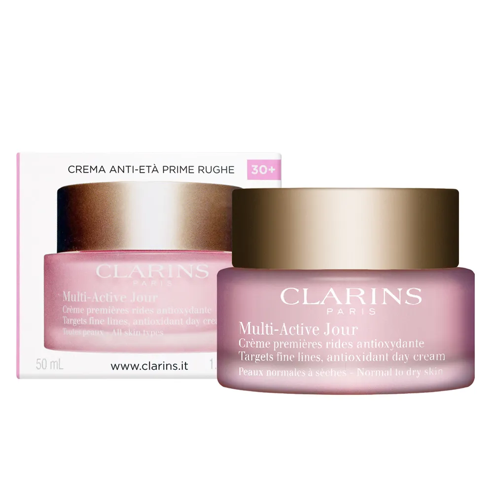 《CLARINS 克蘭詩》漾采肌活亮活精華露-紫絨草 200ml 歷史價格詳細信息