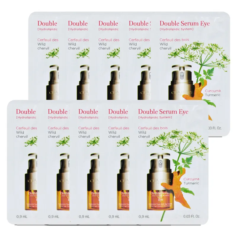 《CLARINS 克蘭詩》黃金亮眼萃0.9ml*5 歷史價格詳細信息