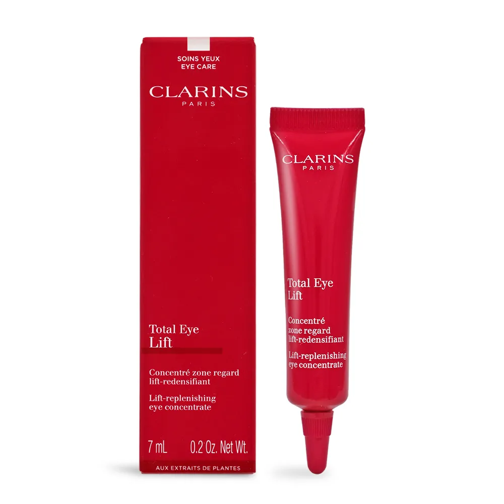 CLARINS 克蘭詩 7月香檳圓形化妝包【美麗購】 歷史價格詳細信息