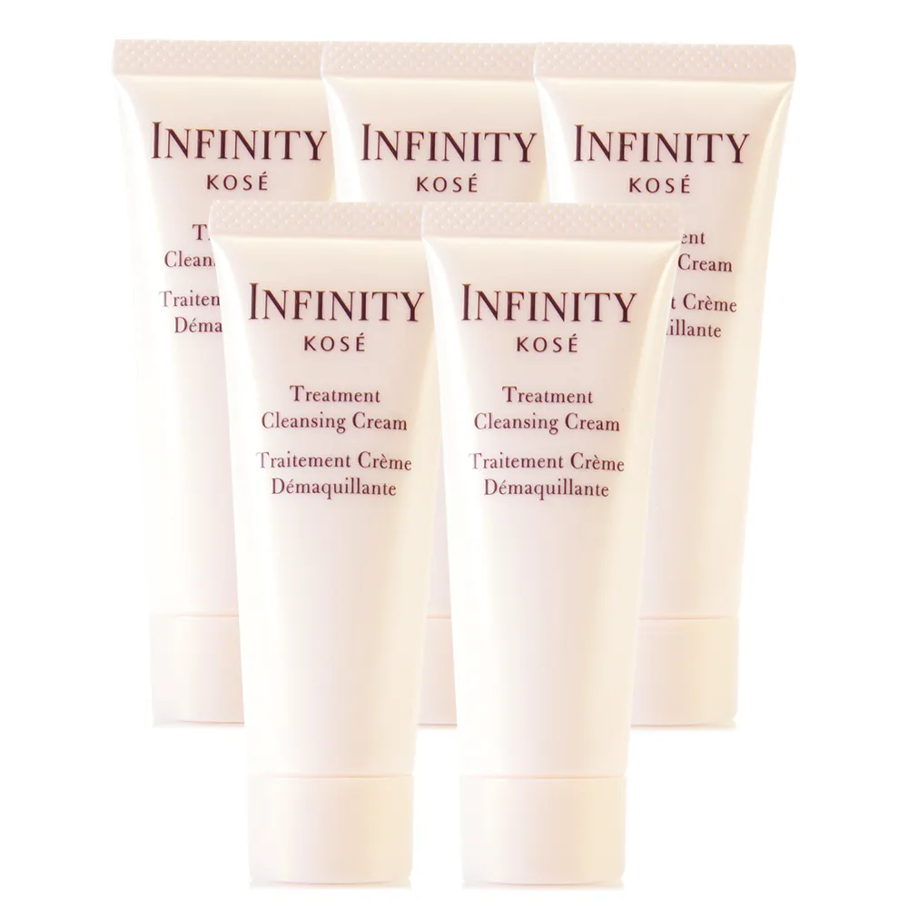 KOSE 高絲 無限肌緻 澄光精潤乳(I)(33ml)【美麗購】 歷史價格詳細信息