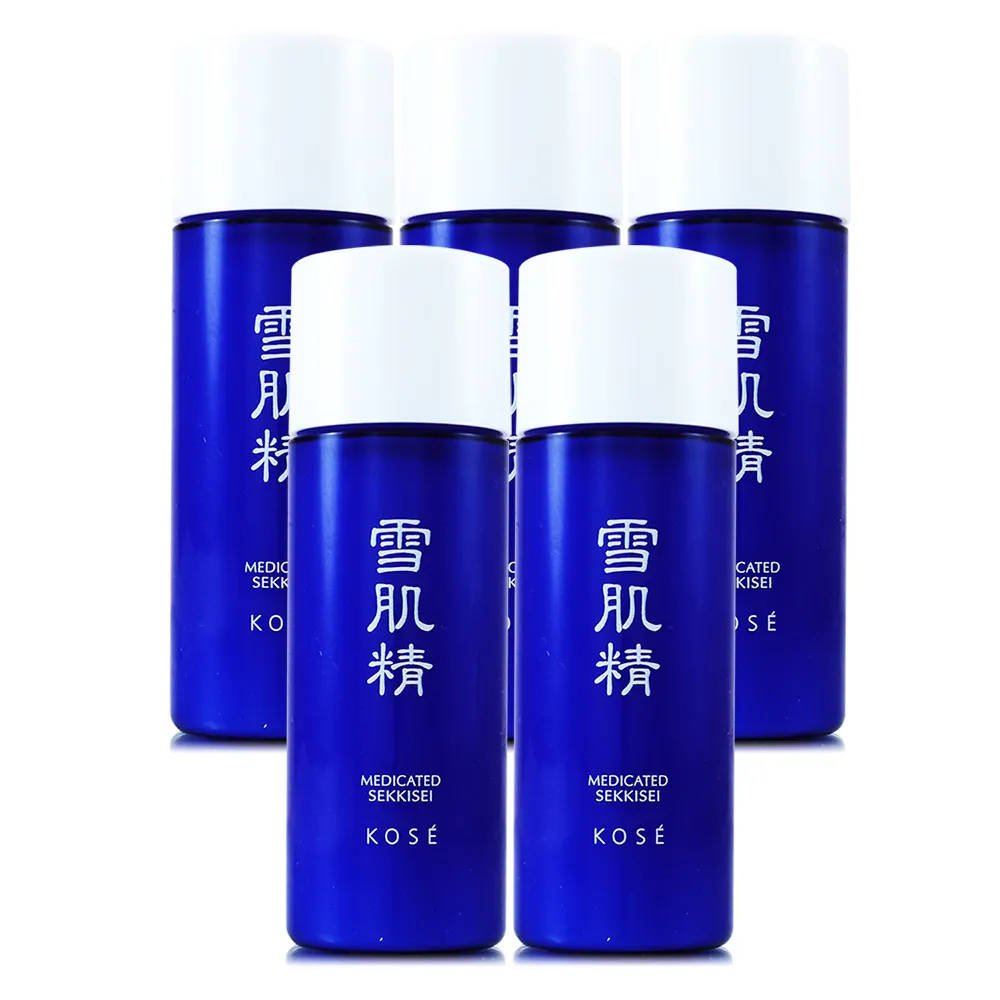 【KOSE 高絲】雪肌精乳液33ml*5 - 任選一款 (正統公司貨) 價格比較,價格查詢,歷史價格詳細信息