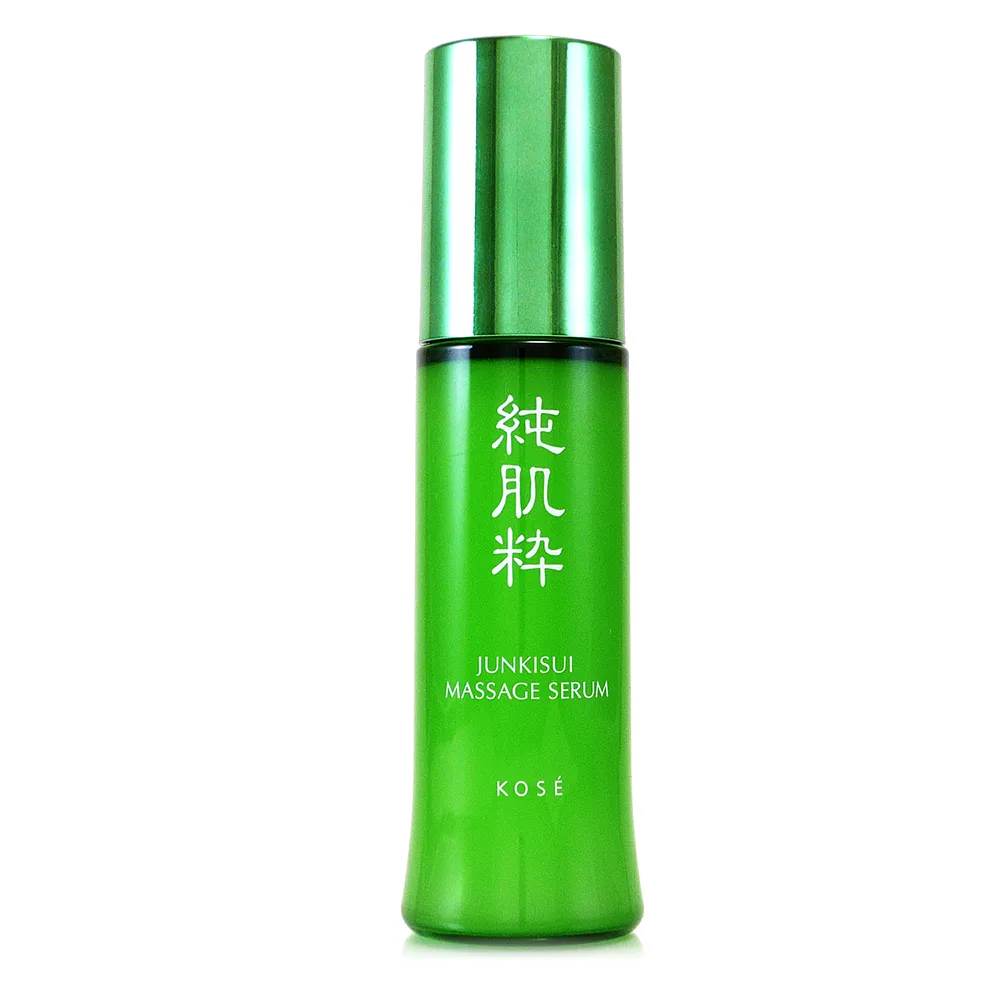 KOSE高絲 純肌粹淨化美容液EX 60ml - 贈雪肌精乳液33ml(正統公司貨) 現貨 廠商直送 歷史價格詳細信息