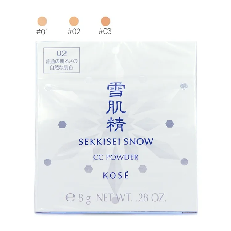 【KOSE 高絲】雪肌精 CC絲絨雪粉餅-粉蕊 8g4色可選 歷史價格詳細信息