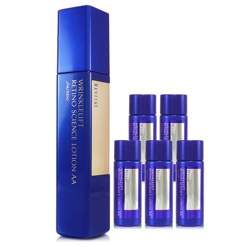 SHISEIDO(資生堂)莉薇特麗抗皺精露AA 125ml 歷史價格詳細信息