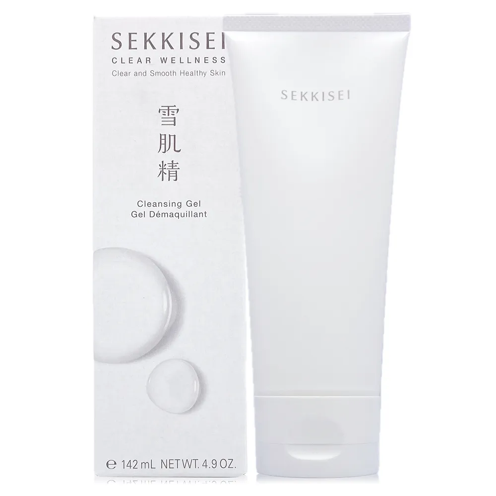 KOSE高絲 雪肌精漾活低敏化妝水14ML  雪肌精漾活低敏乳液14ML  雪肌精漾活低敏水凝凍6G 歷史價格詳細信息