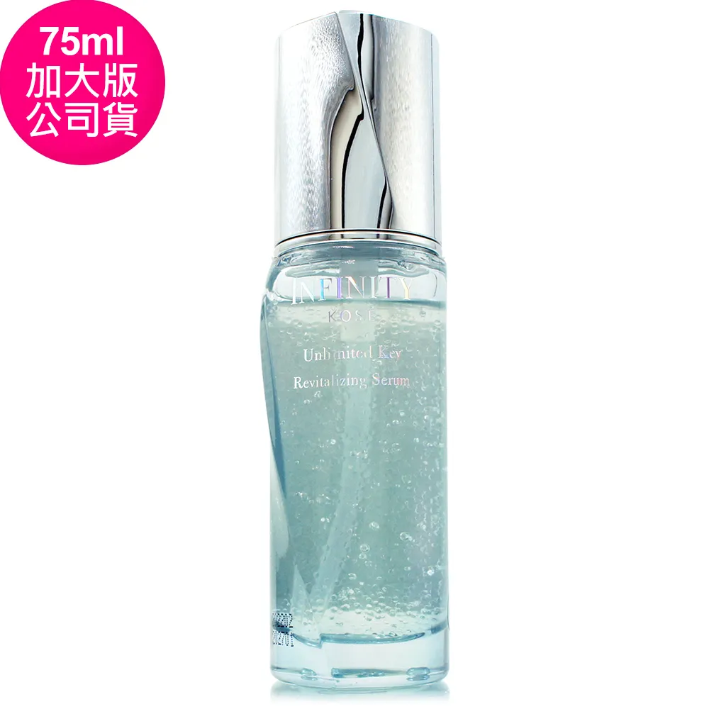 精能正弦波 3KW-2KW 12V 24V 48V 內置 MPPT太陽能逆變控制一體機 歷史價格詳細信息