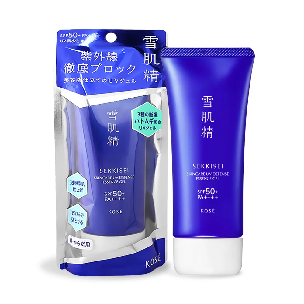SPF50膠囊防曬霜 清爽美白隔離紫外線持久防水防汗軍訓學生輕薄女 歷史價格詳細信息