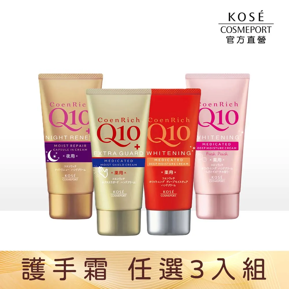 (3入組)官方直營【Avene雅漾】活泉滋潤柔膚皂100g 歷史價格詳細信息