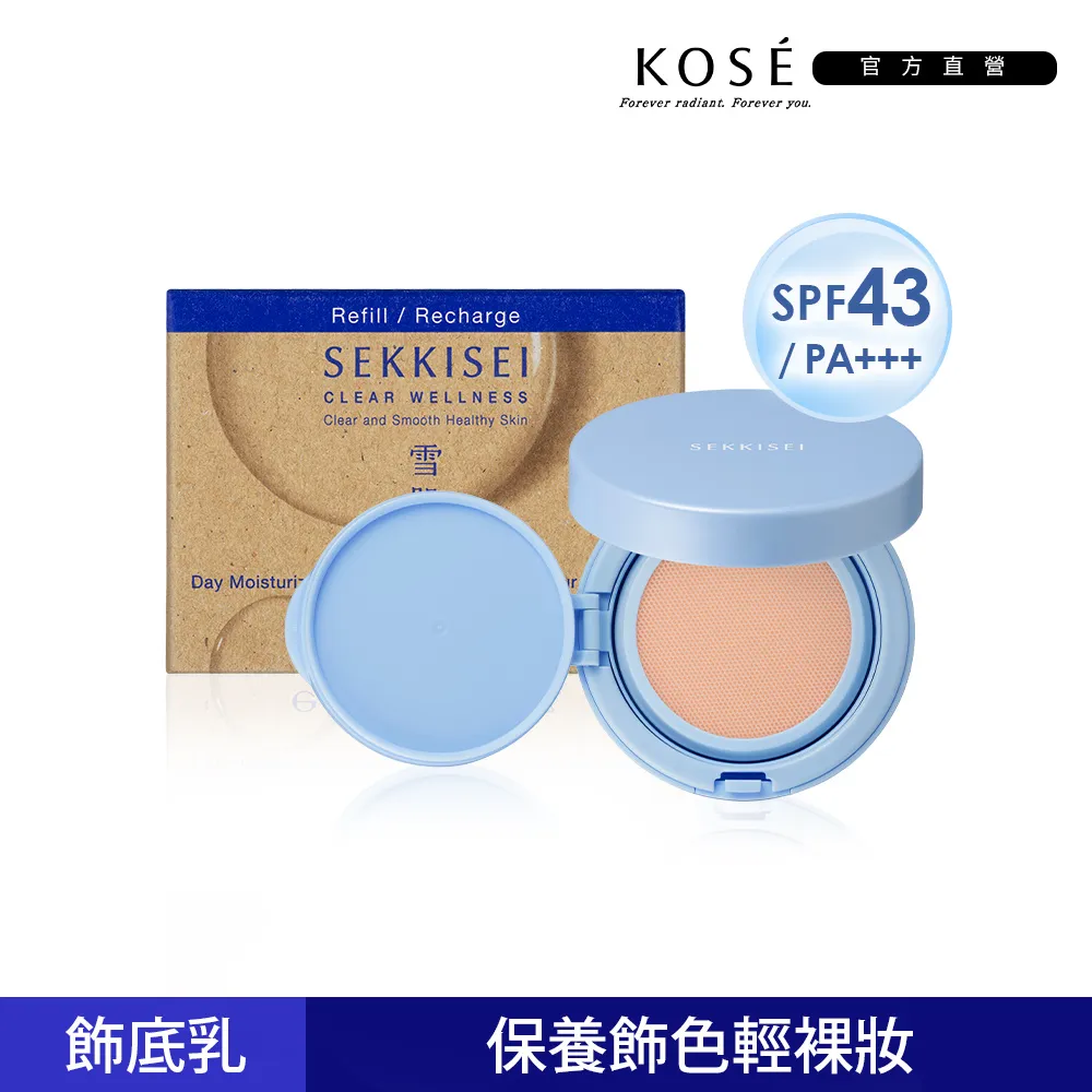 日式固態甲油膠年新款美甲店專用流行色罐裝固體彩繪膠膠指甲油超夯 正品 現貨 歷史價格詳細信息