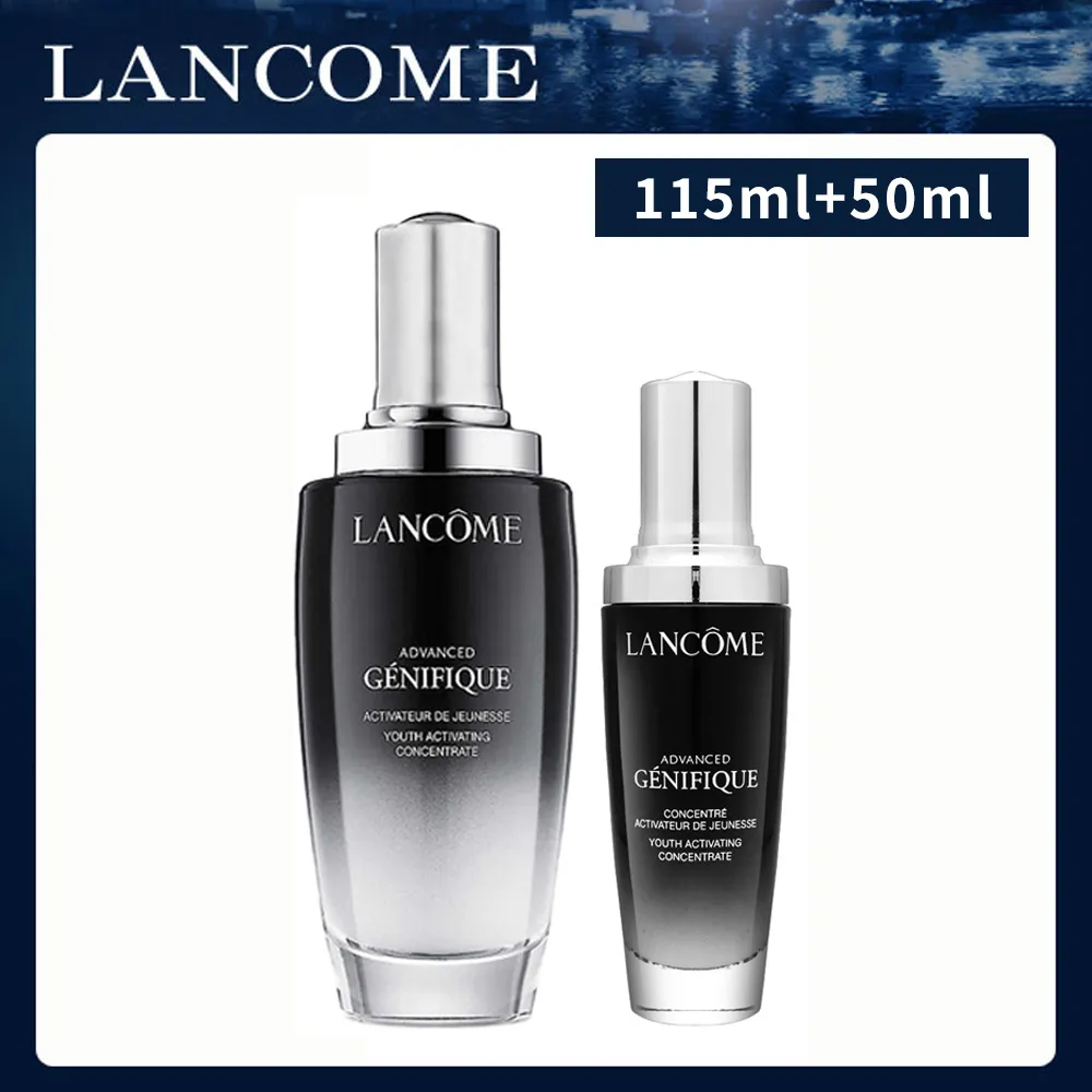 大容量【LANCOME 蘭蔻】白色玫瑰印花皮革化妝包 美妝包 手拿包 收納包 刷具包 萬用包 盥洗包 原廠贈品包 防水 歷史價格詳細信息
