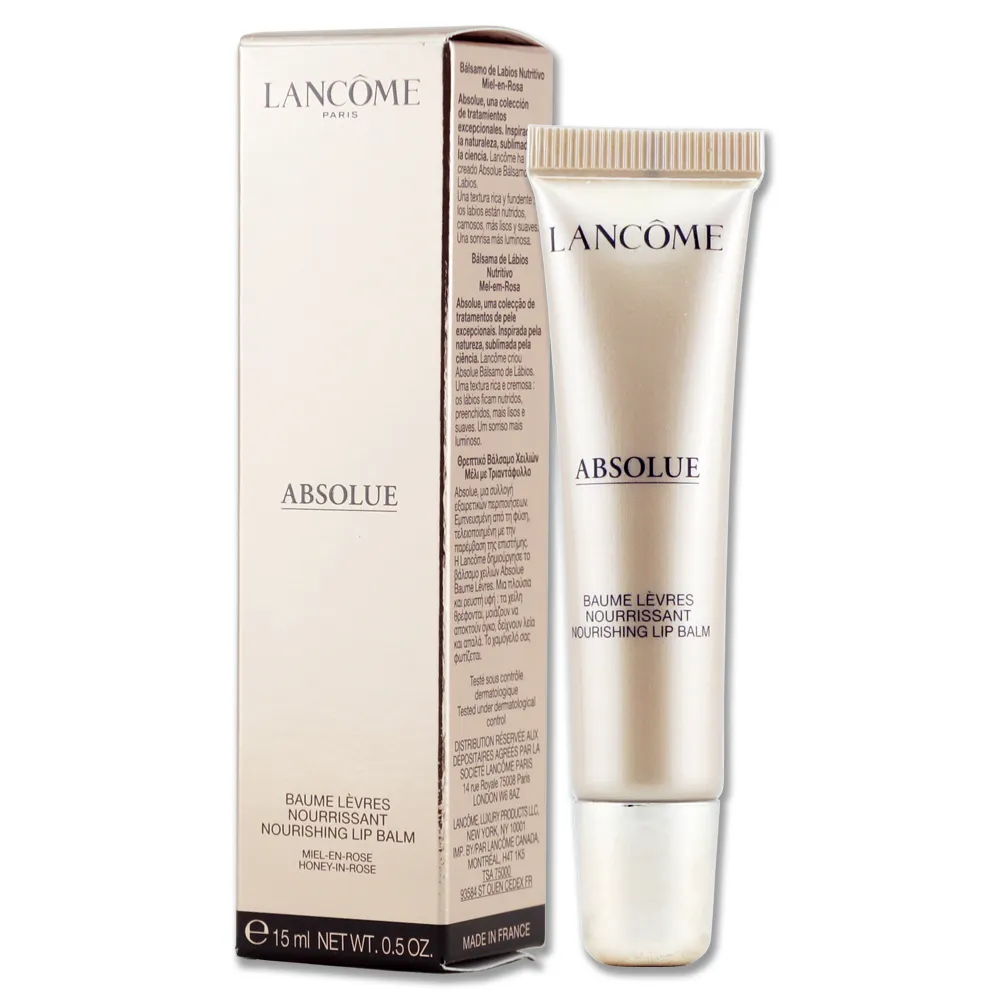 LANCOME 蘭蔻 絕對完美玫瑰氣墊粉餅蕊13g (色號: 150-O) 補充包 百貨專櫃正貨盒裝 有中文標 歷史價格詳細信息